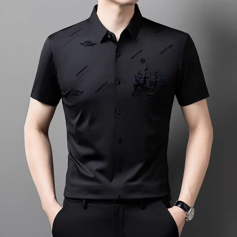 Mariner Crest Voyage Shirt - Image 4