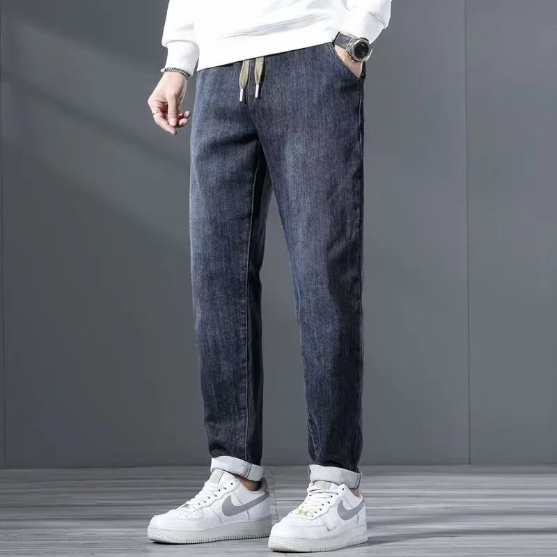 ObsidianFlex Tapered Denim Pants